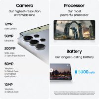 Samsung Galaxy S25 Ultra 512GB