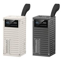 Power Bank Remax RPP-161 Container Series 50000mAh