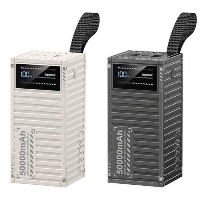 Power Bank Remax RPP-161 Container Series 50000mAh