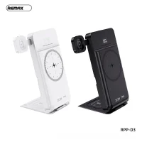 Remax RPP-D3 5-in-1 Portable Folding Wireless Charging 10000mAh Power Bank