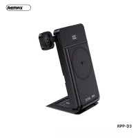 Remax RPP-D3 5-in-1 Portable Folding Wireless Charging 10000mAh Power Bank