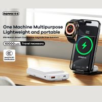 Remax RPP-D3 5-in-1 Portable Folding Wireless Charging 10000mAh Power Bank