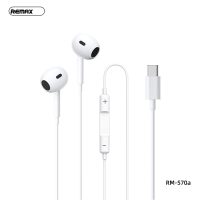 REMAX TYPE C WIRED EARPHONES FOR MUSIC & CALLS 1.2M RM-570a